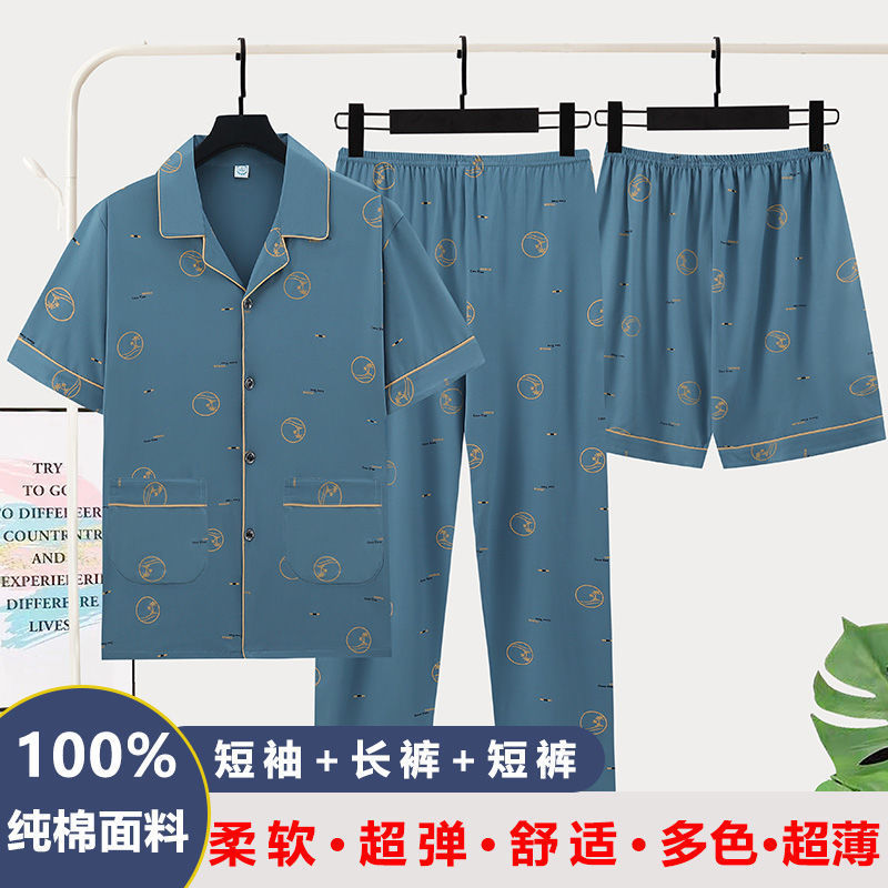 Pijamas de algodón para hombres verano 2024 nuevo estilo de mediana edad de manga corta primavera y otoño delgada hombre ropa casera set