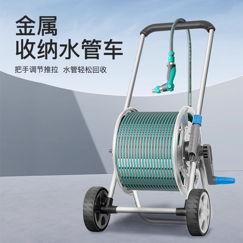 高压洗车水枪家用强力冲洗浇花神器水管软管增压喷头收纳洗车水枪