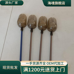 Wholesale carbonite drop spreader casting lure spreader long-range drop feeder spreader head fishing tackle accessories manufacturer wholesale