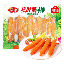 �����i�r�b���~зζ��100g/��