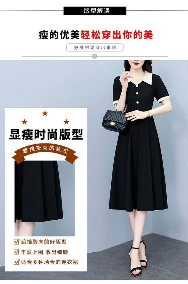 Đầm liền thân ngắn tay cổ polo dáng chữ A eo cao phong cách thanh lịch — [Màu đen] Có túi [Vải cao cấp] chi tiết 5