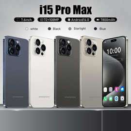 跨境爆款手机I15 Pro Max(3+64) 7.3寸 八核 5+13mp 真4G 安卓8.1