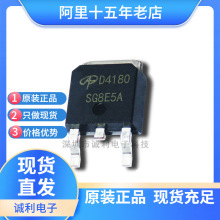 AOD4180 ȫ�³�ЧӦ�� ��ƬTO-252 MOS-N 80V 54A
