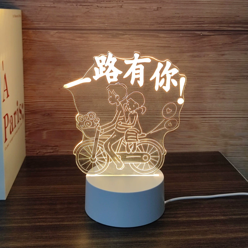 Creative three dimensional night light for bedroom, LED lantern for bed, energy-saving lamp, wholesale, 3D, eyes protection