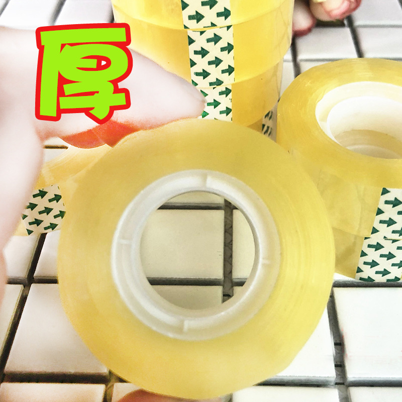 Transparent adhesive tape, large roll, thick small size, suitable for students, households, and offices, wholesale supply from one-yuan shops.