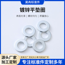 ��\ƽ�|Ȧ̼�ƽ�|�ݽz�|Ƭ���وA�Ή|ȦM3-M24�ߏ����P