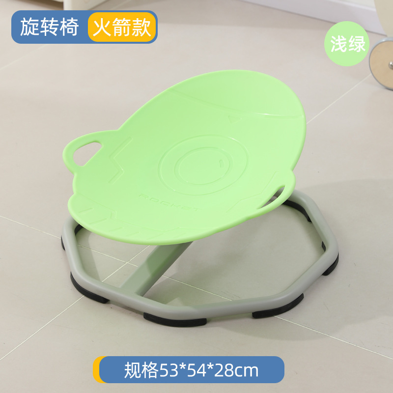 Juguetes intelectuales al por mayor, equipos de entrenamiento sensorial, jardín de infantes de cohetes caseros, silla giratoria