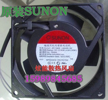 ׼SUNON SF23092A P/N 2092HSL 2092MSL 9225SLCL 220V