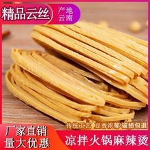 ֹƤɶƤֹƤڸ؛偛SֱN