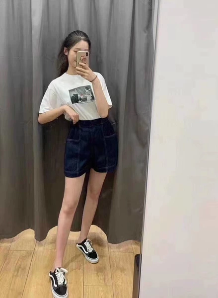 Denim Blue