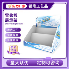 ���y̨ѩ����չʾ�ܶ����̈����м��|��м��ǹ��Թ����ϰ�չʾ��