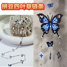 ƴ��耳׿�������L��ֹ�diy�Ʒ����L⏵������~������Ƭ����