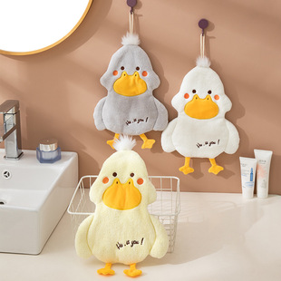 Cartoon Cute Duckling Hand Towel Coral Fleece Square Towel Household Kitchen Bathroom Children's Hand Wipe Absorbent Towel