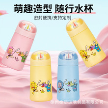 ͨˮpܲlȤ{SˮֵYƷӡlogo