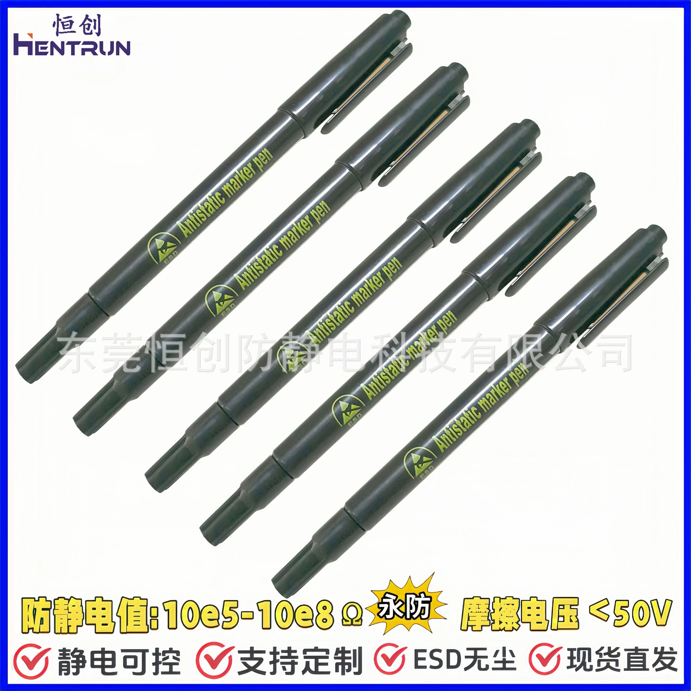 Анти-статическое маркер ручка очистить Анти-статическое небольшой двойной головкой маркер ручка Марк маслянистая на водной основе Красный Черный Синий Ручка