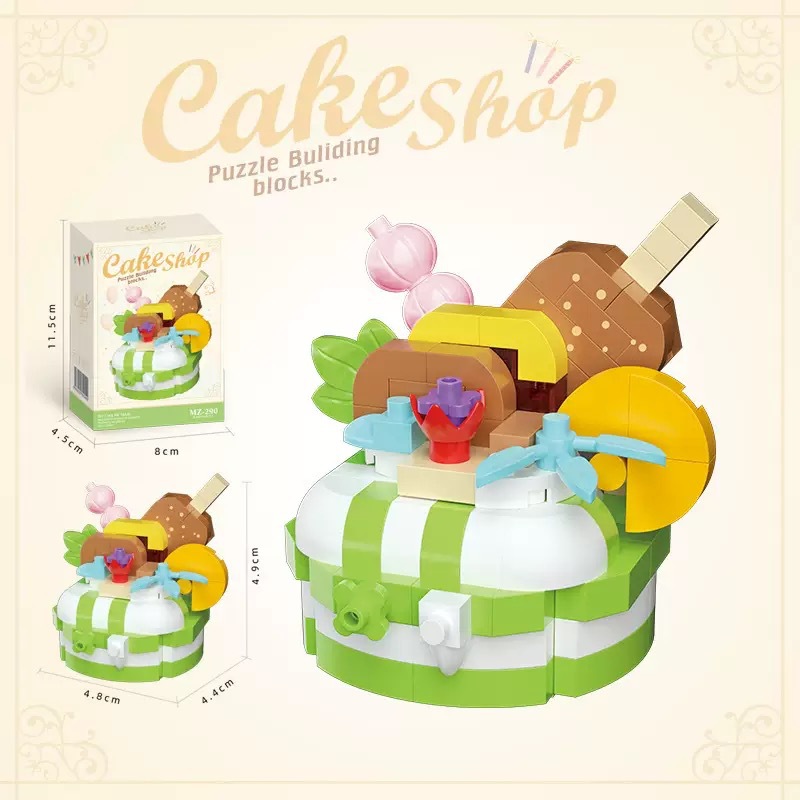 МЗ-290 маленький торт клейкий каштан