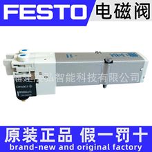 VMPA2-M1BH-M-PI 8022034 FESTO 늴y ȫϵпԃr