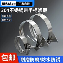 304���P��ֱ������֔Q���������ܹ�ˮ���վo��Ȧ�̶��A�ܿ�