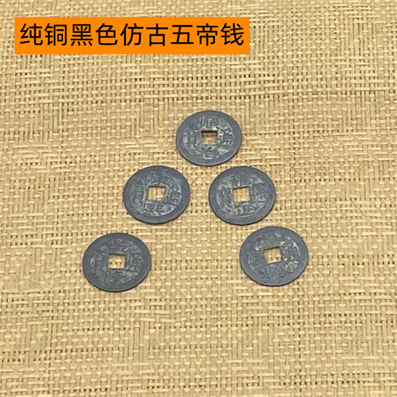详情图