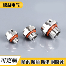 不锈钢透气阀M12呼吸阀双向阀M20排气阀泄压平衡阀灯具呼吸器接头