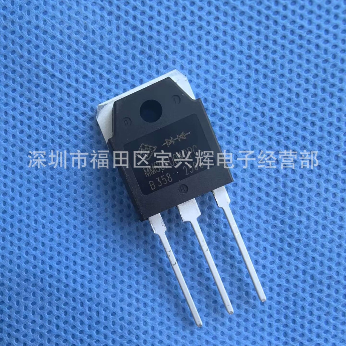 MM80FU040PC 原装供应 快恢复二极管 80A 400V   MACMIC宏微