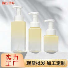 ����200ml300ml500ml����Ľ˹����ƿϴ���̰������^��ƿϴ��Һƿ