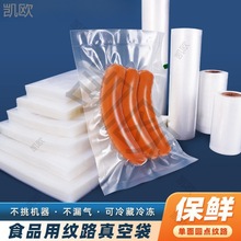 y·շڙCܷհbӺ񉺿sôմʳƷr