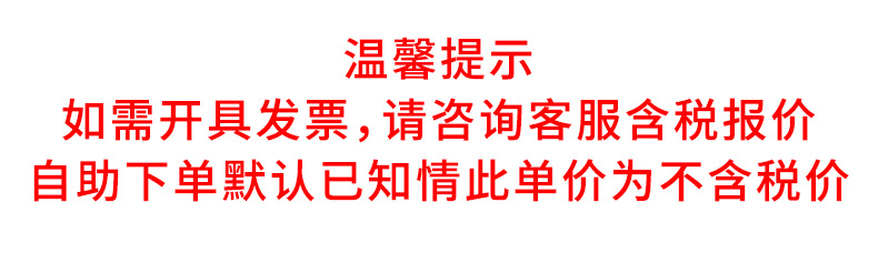 塑料收纳盒家用整理盒桌面储物筐杂物零食厨房置物盒子详情33