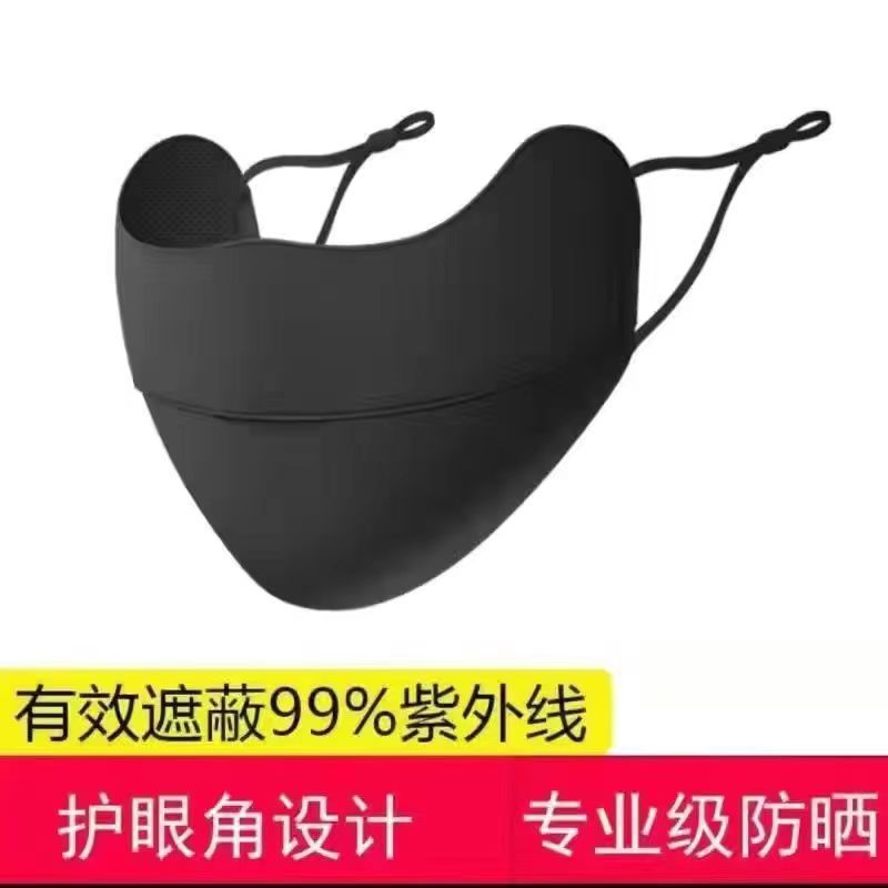 微信图片_20240219091631