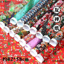 ���y���y�ѶU�� �ͼ� ���L�ۼ� �������ۼ� 4K�YƷ���b��