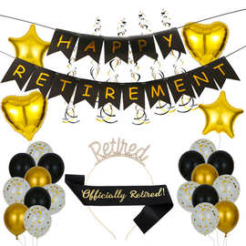 欧美黑金燕尾字母退休拉旗气球发箍装饰HAPPY RETIREMENT派对用品