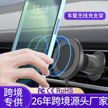 Magsafe���������L����s�����h15W�o����֧�܌���܇�d�֙C֧��