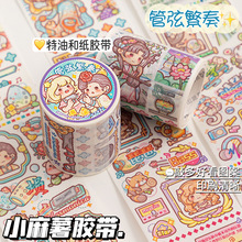 ��ƷС�����z���̲�����A��Ʒȫ���������~�N���z����ɫ�����ز�