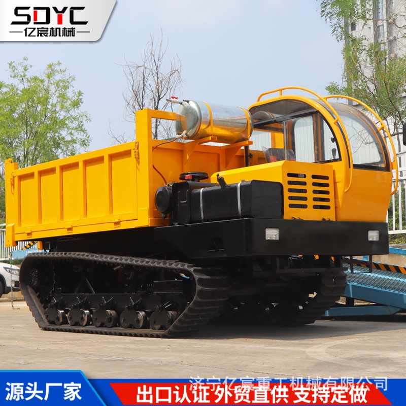 外贸履带运输车建筑工程农用山区山地果园自卸柴油履带运输车