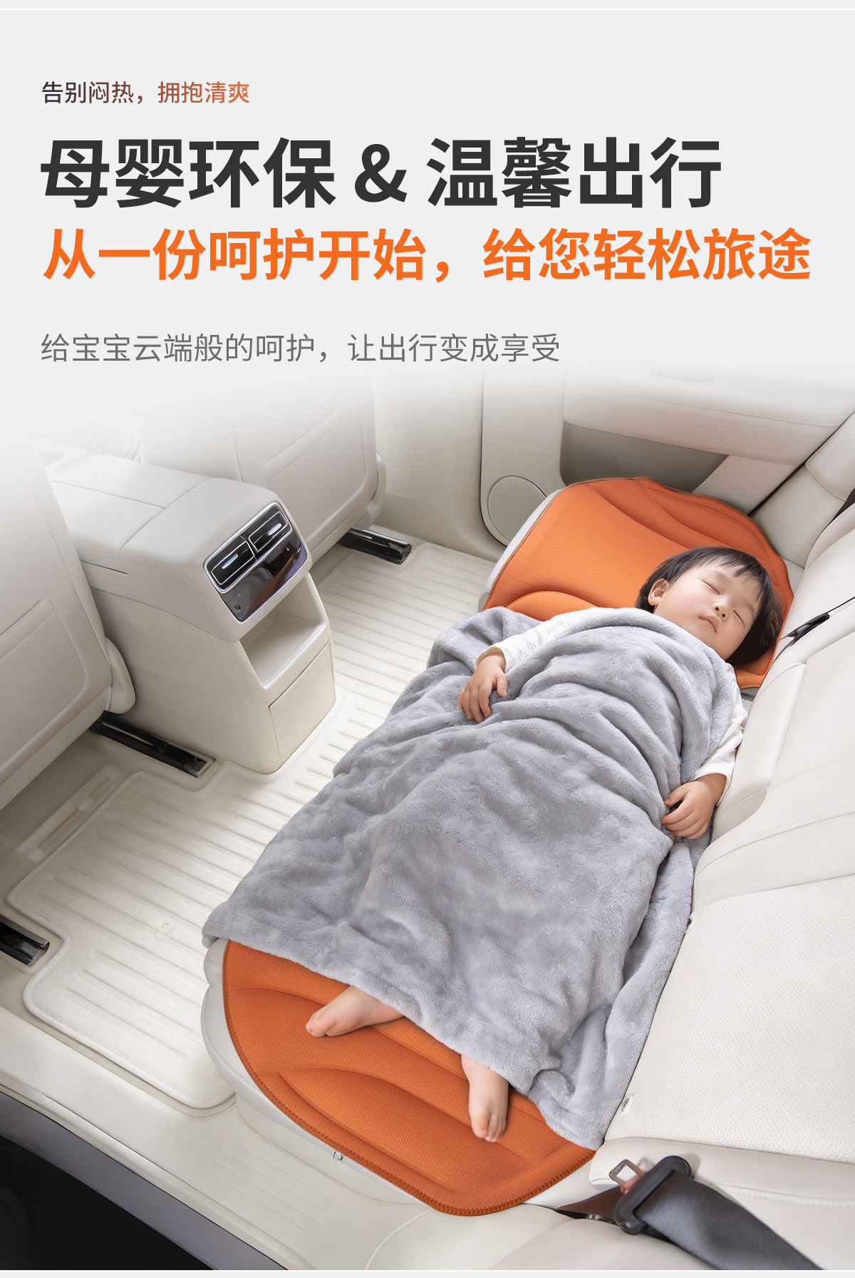 High-quality latex car seat cushion, suitable for all seasons, breathable, non-slip, soft and comfortable, made of seaweed fiber, wholesale from manufacturer