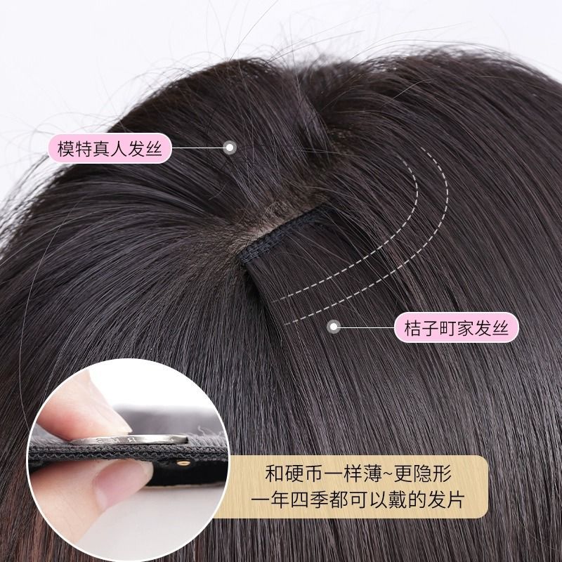 Rizador de pelo largo de las mujeres de la cabeza del pelo aumento de volumen mullido simulación de pelo de una pieza sin fisuras invisible de tres piezas extensión de pelo rizado