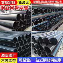 �F؛���l䓽z�W�Ǽ܏ͺϹ�HDPE�ͺ����Ϲ����������oˮ���ԁ�ˮ��