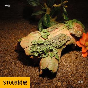 �ľ�з����ľ���x��Ƥ���،m�����ת{�����̨С���Ӕ[����