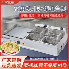 늰ǠtFF忾~hץCһw[