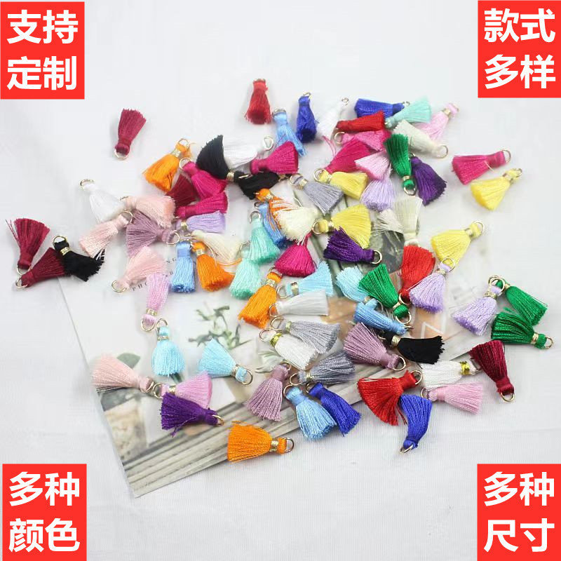 2.5cm Cotton Small Tassel Alloy Circle Colorful Tassel Mini Short Tassel Exquisite DIY Tassel Factory Direct Sale 2.5cm Cotton Small Tassel Alloy Circle Colorful Tassel Mini Short Tassel Exquisite DIY Tassel Factory Direct Sale