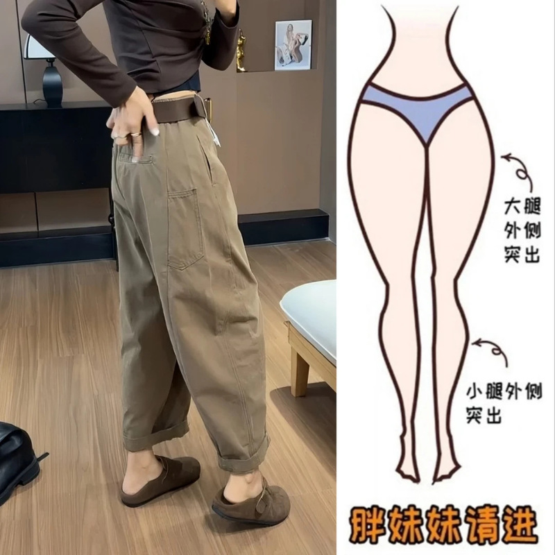 Aimeerosa/Ai Luosa Stylish Korean-Style Cropped Jeans for Women, This Year's New Model, Slimming and Flattering Dad Jeans Aimeerosa/Ai Luosa Stylish Korean-Style Cropped Jeans for Women, This Year's New Model, Slimming and Flattering Dad Jeans