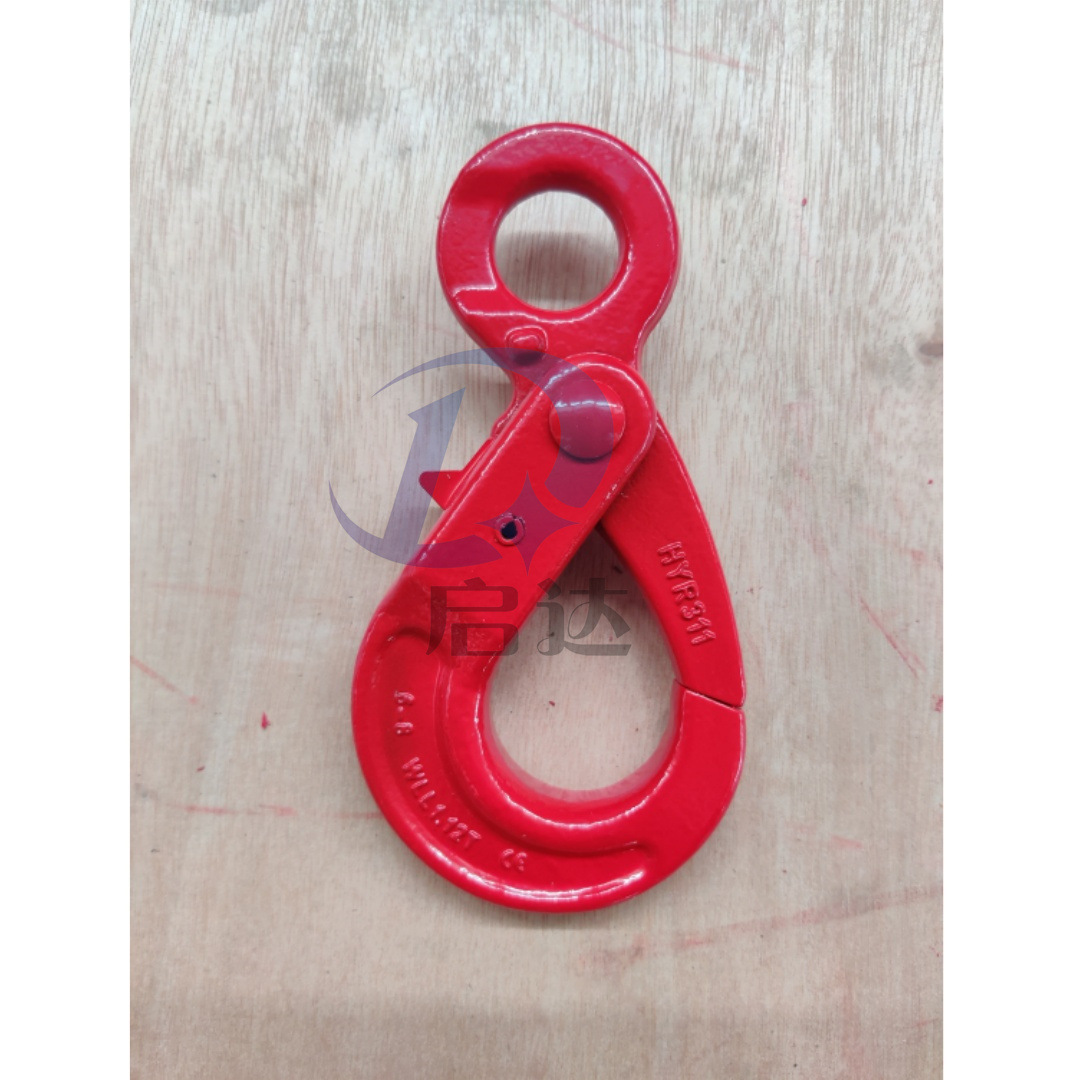 山东华源眼型安全吊钩眼型货钩合金钢环眼滑钩眼型吊钩自锁环眼吊