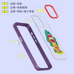 iPhone16 Pro対応 耐衝撃スマホケース TPUフレーム カメラ保護 PCアクリル製 トレンドカスタム