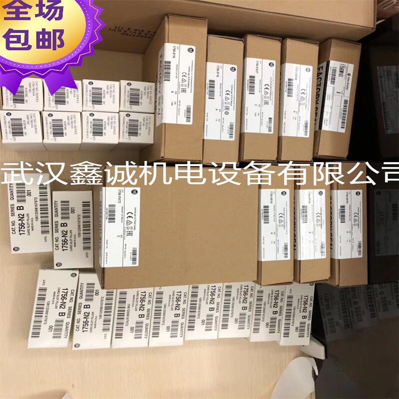 700-HLT1U2  220V罗克韦尔AB继电器模块现货供应销售  700-HLT1U2