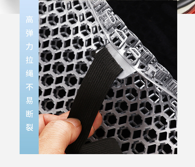 Electric vehicle ventilated seat cushion 4D hollow motorcycle seat cushion breathable, heat-insulating, rainproof, prevents buttocks from getting wet during long periods of sitting, summer cushion