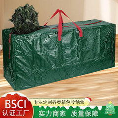 亚马逊小型圣诞树收纳袋欧美节假日圣诞用品收纳包家具收纳袋防尘