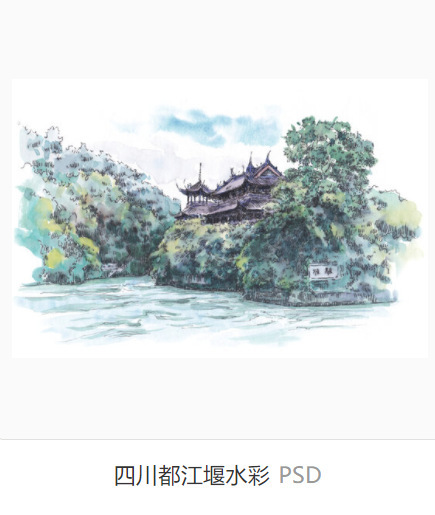 上海、南京、徐州、蘇州、ランタン、光る冷蔵庫用マグネット、揚州、青島、杭州、済南、無錫、大同、桂林|undefined