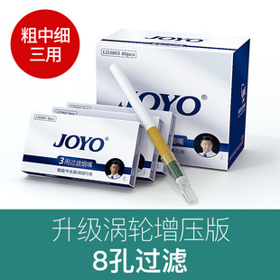 joyoՊ��LD3803�����^�V���㟟�����^�V��һ���ԟ�����м�֧����