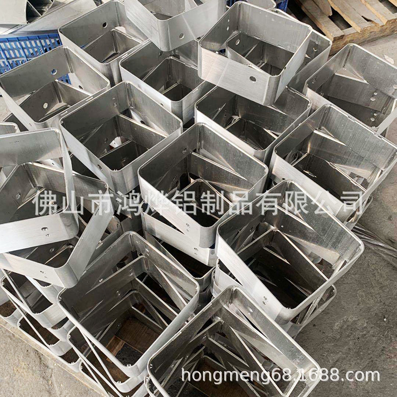 Factory supply aluminum extrusion profile aluminum products customized high-power tooth aluminum radiator support to pattern processing
