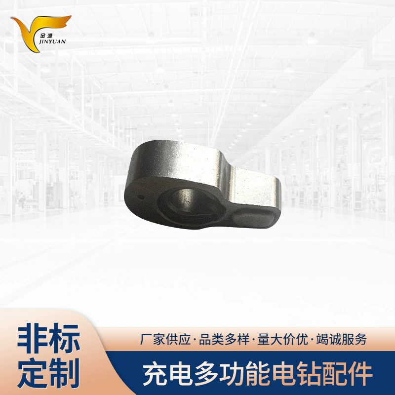 Заводская зарядка многофункциональная электрическая дрель аксессуары электрическая отвертка двухскоростная бытовая ручная дрель коробка передач аксессуары